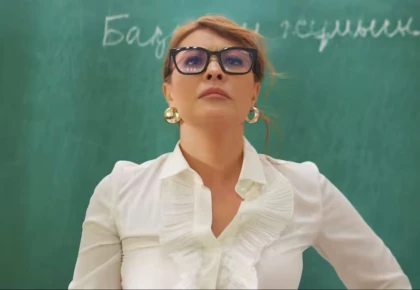 "Мұғалімнің беделін түсірді": Дильназ Ахмадиева мен "Азия" тобының даулы клипіне байланысты Алматыдағы колледж тексеріліп жатыр