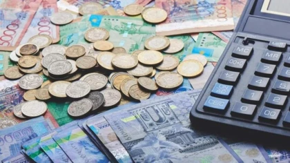 Қазақстанда зейнетақы жинағын 50 жастан бастап алуға болады: кімдерге рұқсат етілген?