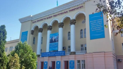 Қазақ ұлттық қыздар педагогикалық университетінде тегін тамақ беру тоқтатылмақ