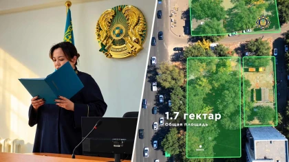 Алматыда тұрғындардың ортақ жерін заңсыз сатқан ПИК төрағасы 5 жылға сотталды
