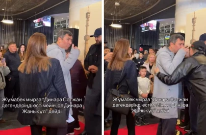 Жұмабек Жанықұл әйелін "Динара Сәтжан" деп хабарлағаны үшін көптің көзінше жүргізушіге ескерту жасады