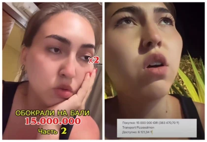 Балиде қазақстандық қыз такси ақысын төлеу кезінде алаяққа алданып, 380 мың теңгесінен айырылды