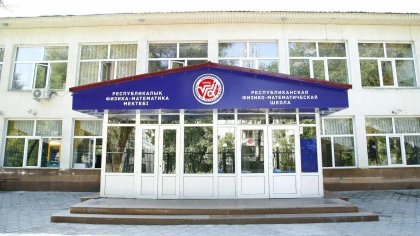 Алматыдағы мектепте уланып, ауруханаға түскен 60-қа жуық бала емделіп шықты