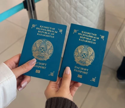 Қазақстан төлқұжаты Орталық Азиядағы ең мықтысы деп танылды