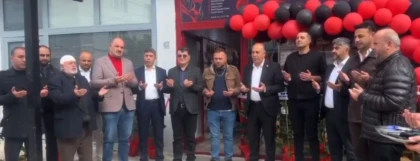 Түркияда эротикалық іш киім дүкенін дұға оқып, ашты: Салтанатқа қала әкімі де қатысты