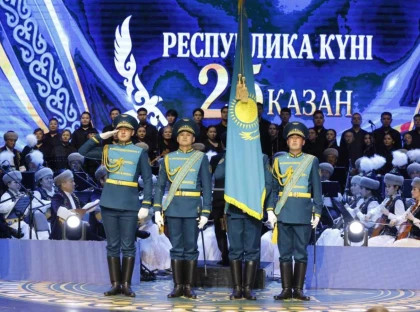 Республика күніне орай елуге жуық жетісулық мемлекеттік наградалармен марапатталды