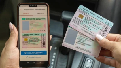 Астанада 74 адам ХҚКО қызметкерлері арқылы жүргізуші куәлігін заңсыз алған