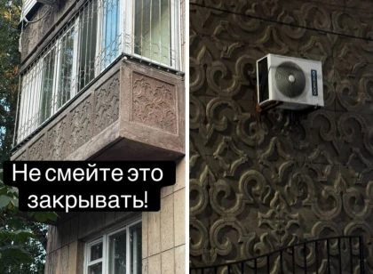 Алматылықтар үй сыртындағы "тарихи тақталарды" алып тастауға қарсы шықты