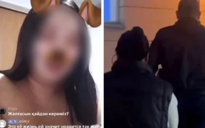 Талдықорғанда TikTok-тағы тікелей эфирде балағат сөз айтқан 18 жастағы қыз айыппұл арқалады (видео)