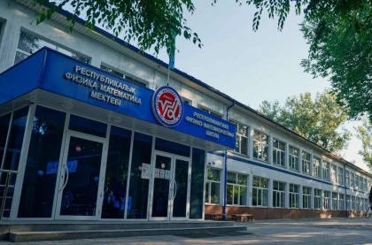 Стафилококк пен ішек таяқшасы табылған: Алматыдағы физика-математика мектебінде оқушылардың улануына не себеп болғаны анықталды