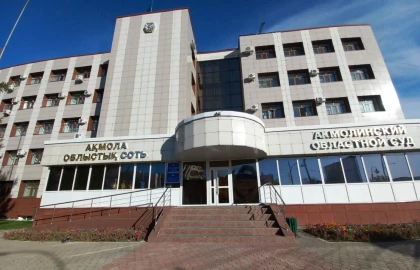 Көкшетауда тағы бір сот қызметкерінің мәйіті табылды: Ол бұған дейін әріптесінің денесін тапқан