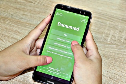 Астанада Damumed қызметіне қатысты тергеу аяқталды