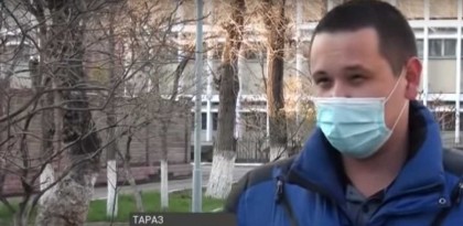 Әйелін пара алды деп айыптаған алматылыққа сыйақы беріле ме: Антикор жауап берді