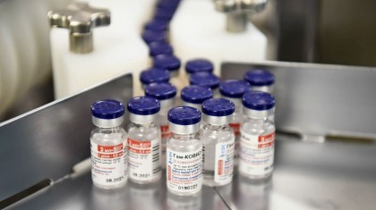 Қазақстан COVID-19-ға қарсы вакцинацияға 95 миллиард теңге жұмсаған