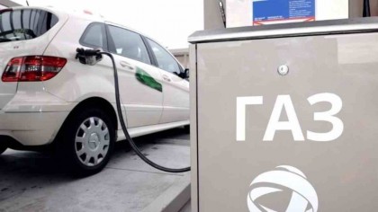 Алдағы үш айда сұйытылған газ бағасы қымбаттайды: Энергетика министрі