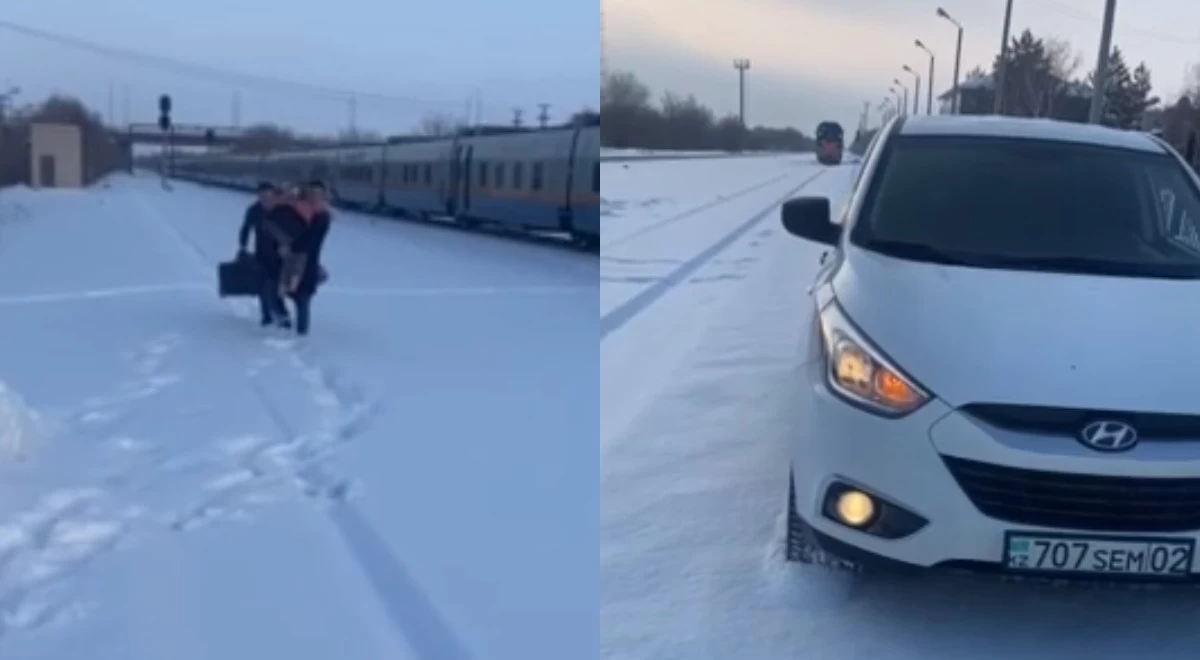 полицей