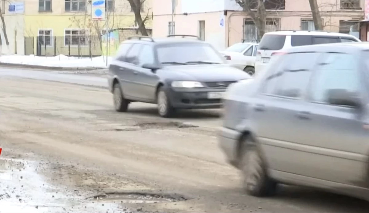 жол