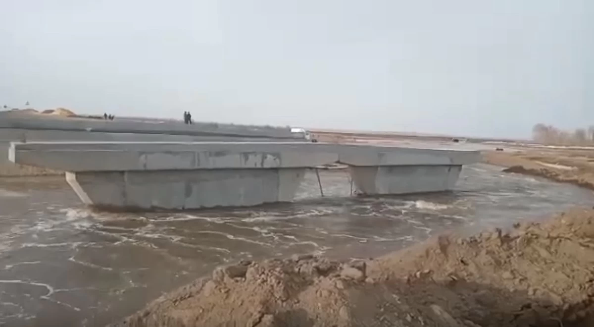 су