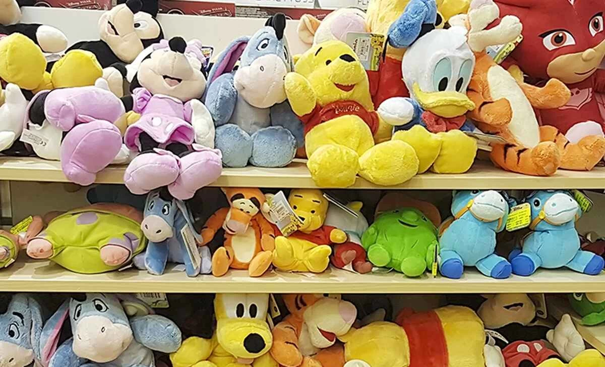 ойыншық