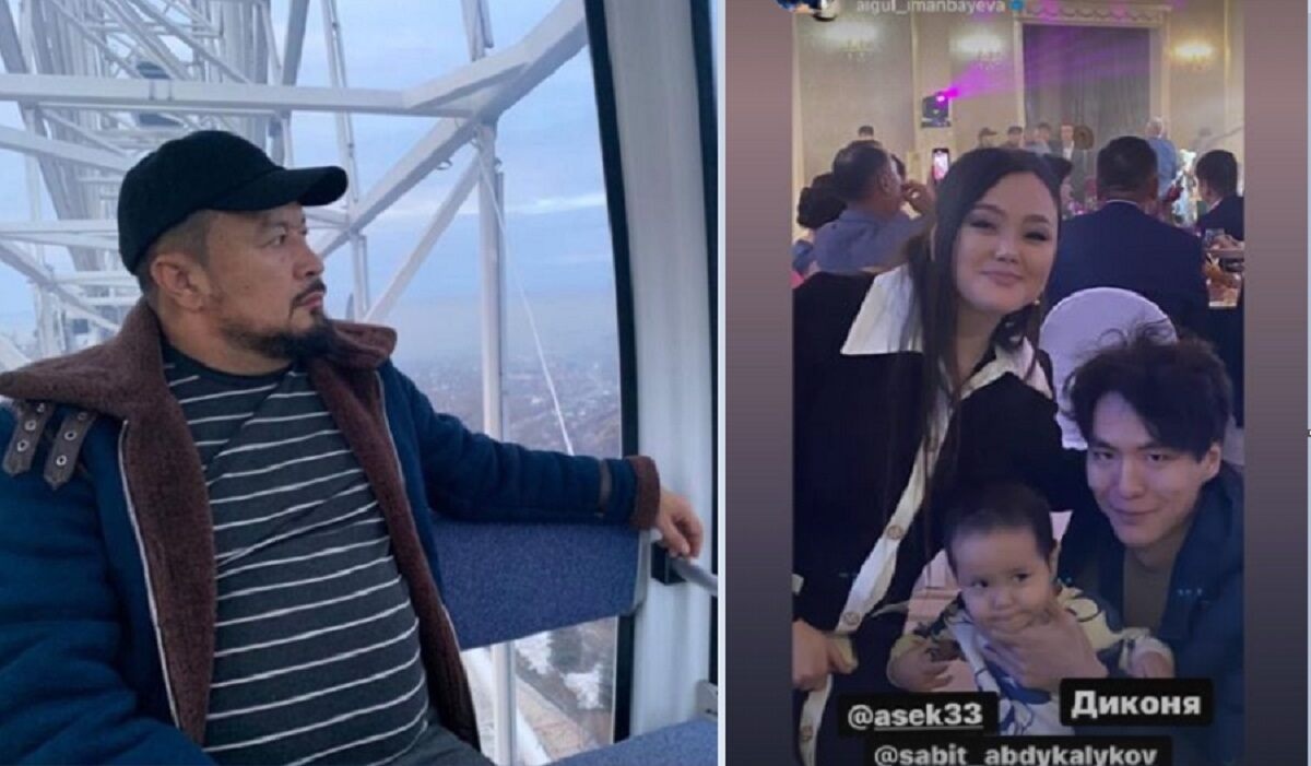 Порно фото акцент