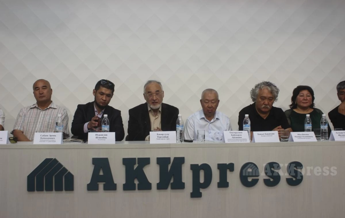 кыргыз пресс 2022