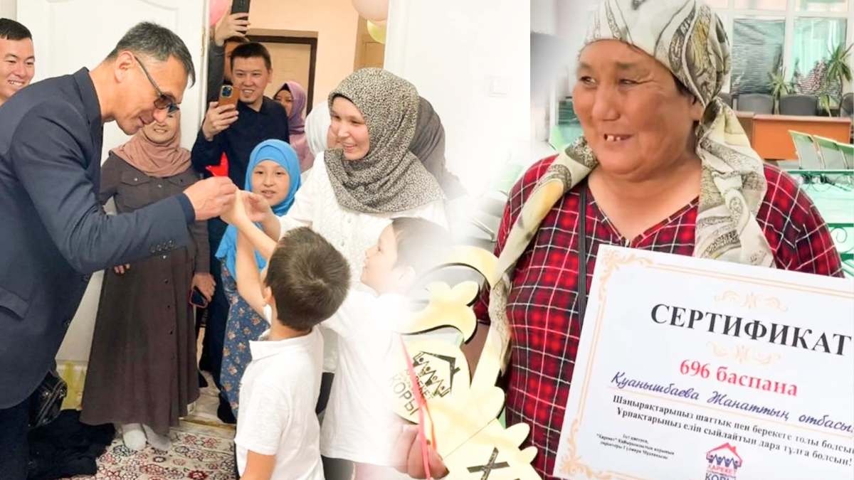 Помпа арқылы сорылатын пенистің видеосы