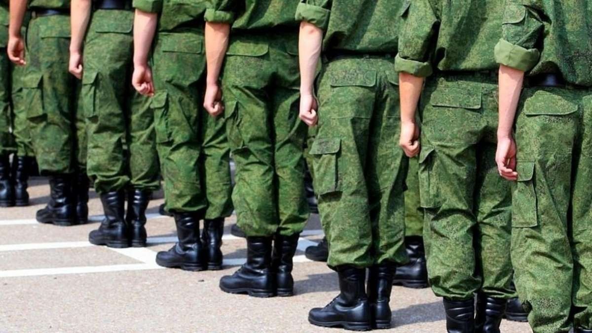 әскер