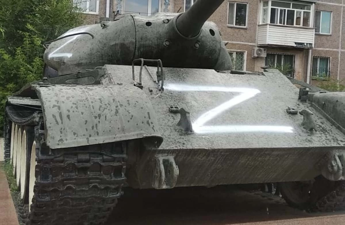 танк сараннн
