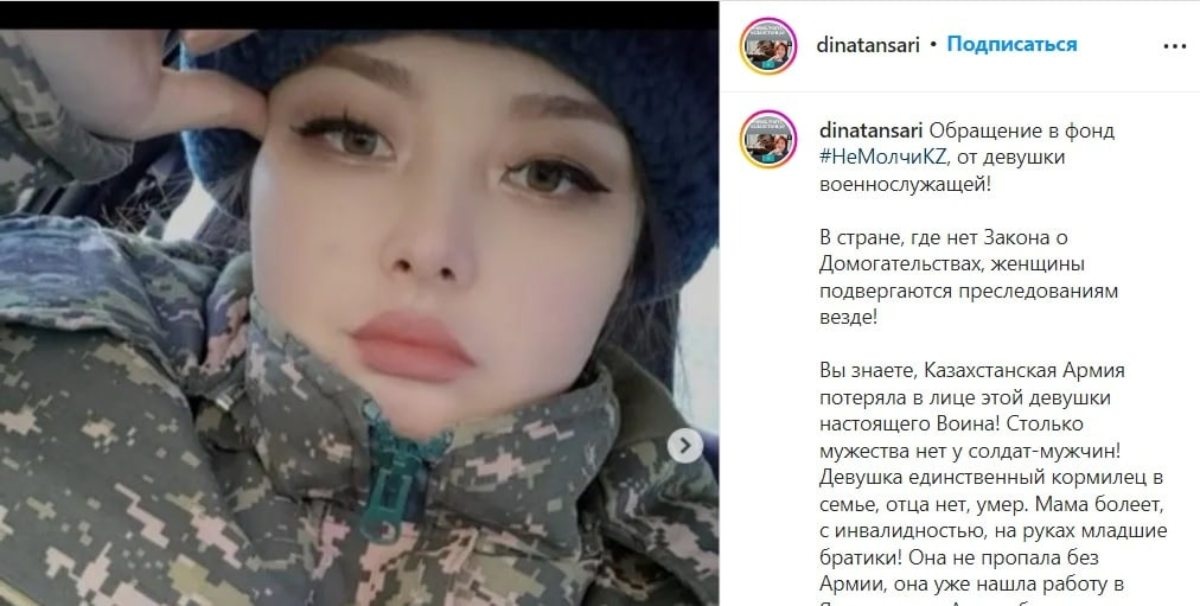 Үлкен лесбиянка ойыншықтары Арық кәрі қайнағаның таз мысығы қаралды