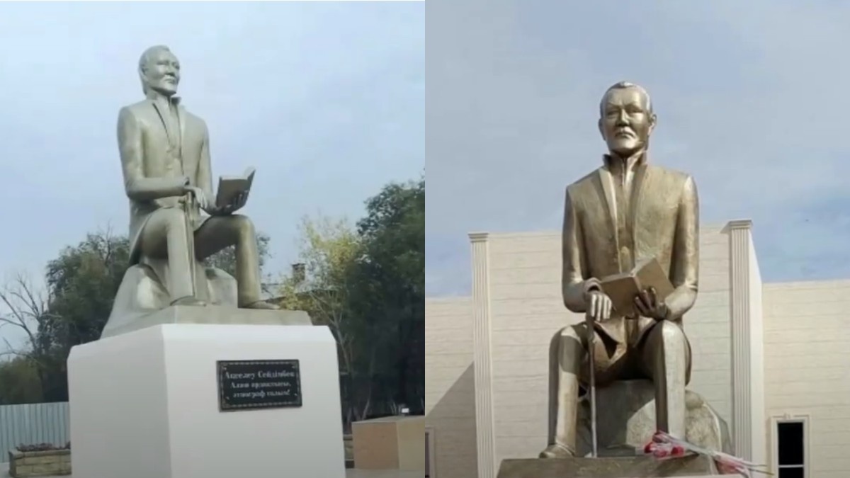 Әйелдер сперматозоидты жұтады