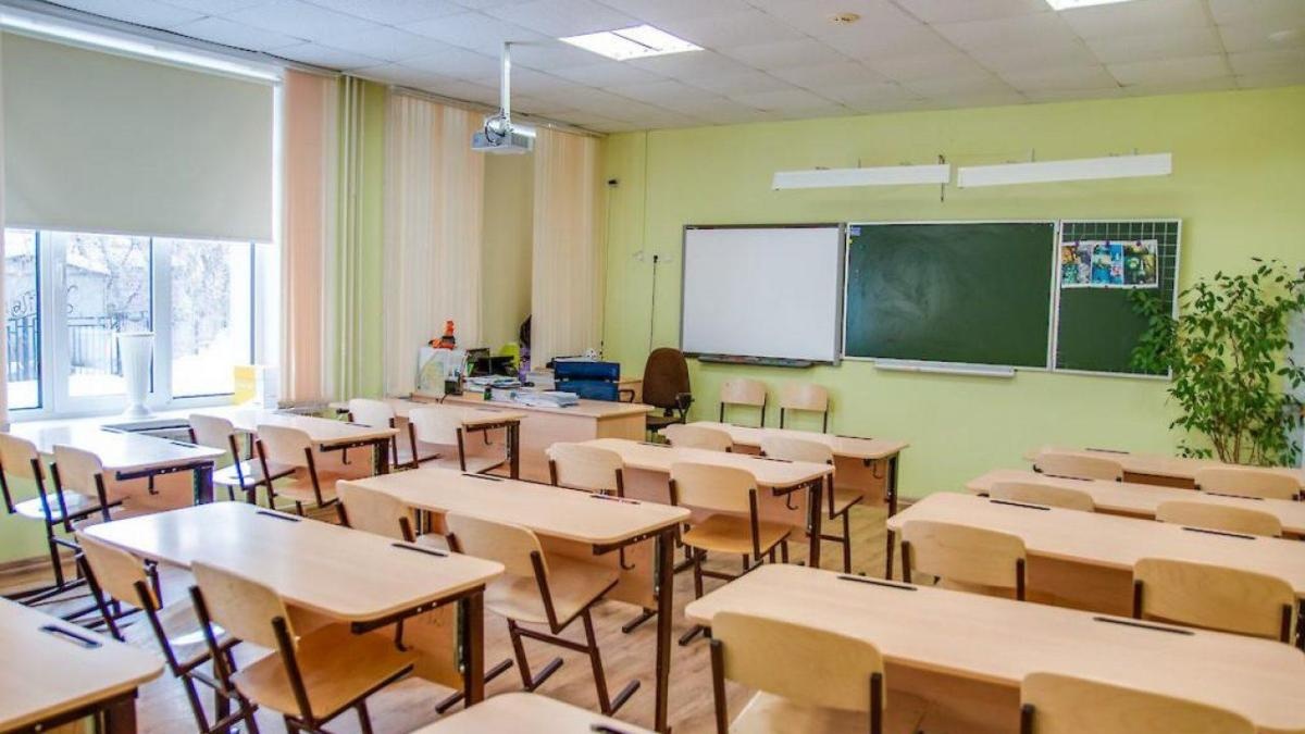 мектеп