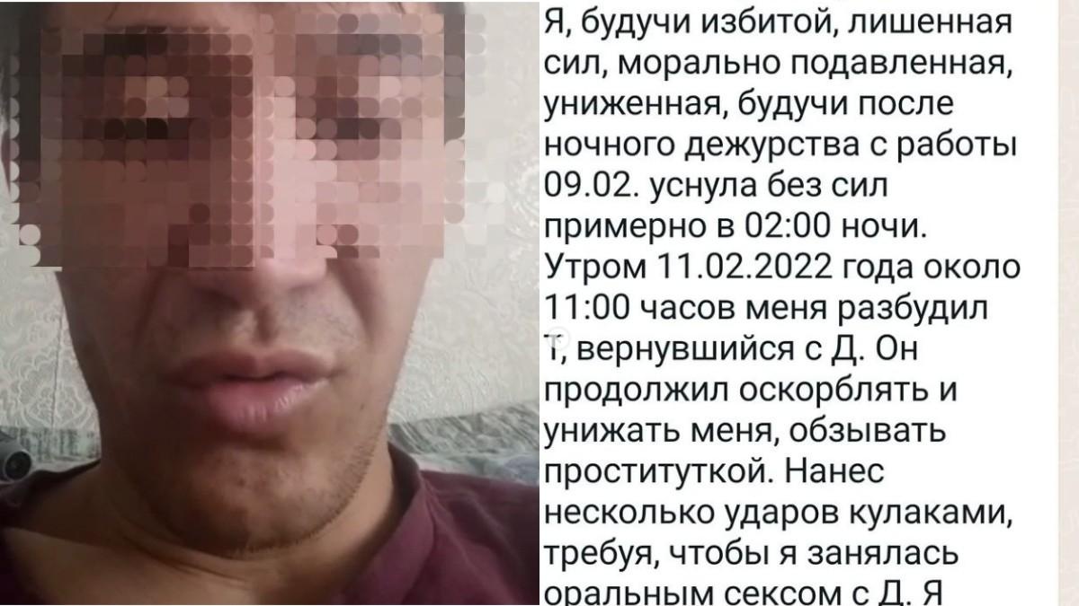 Блять и орысша