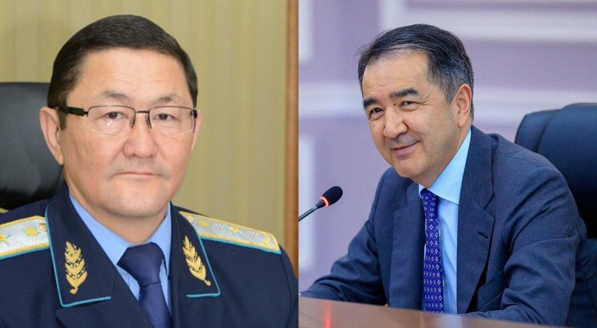 Сагынтаев коллаж
