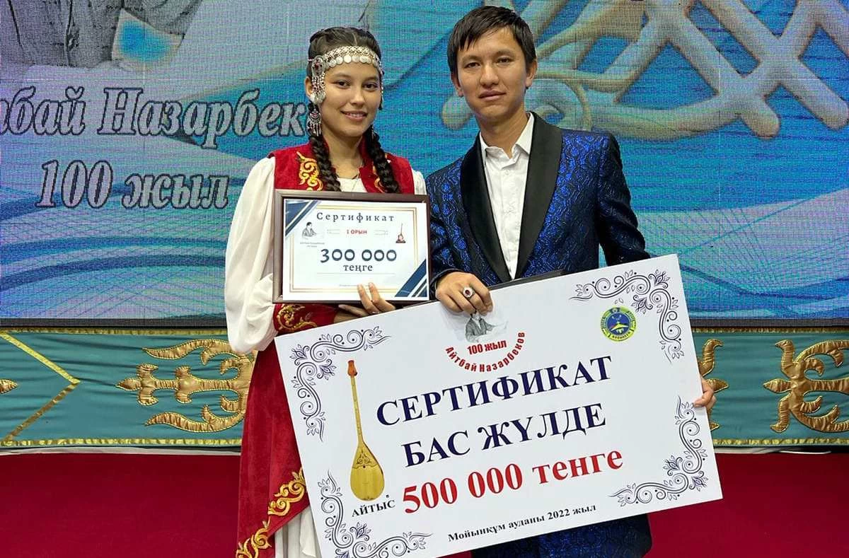 Барлық қыздар сиқырдан ләззат алғысы келеді