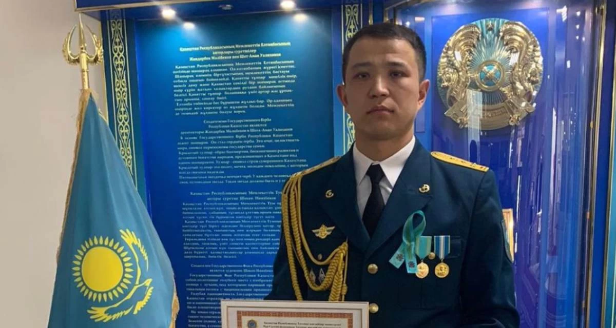 Аскар Астана 2022
