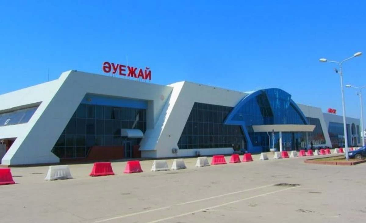 әуежай