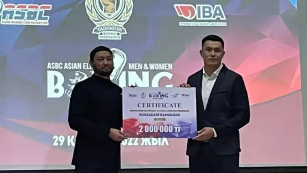 5 миллион теңге мен iPhone: Азия чемпионы атанған қазақстандық боксшылар қандай сыйақы алды