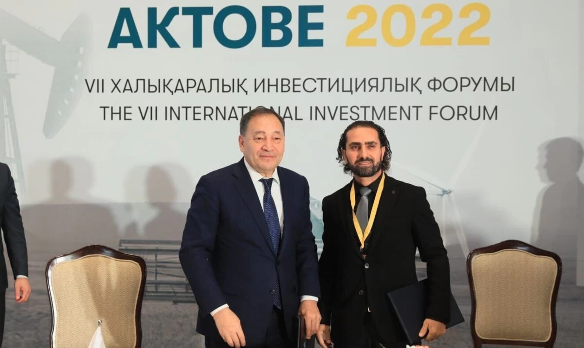 Актобе архив 2