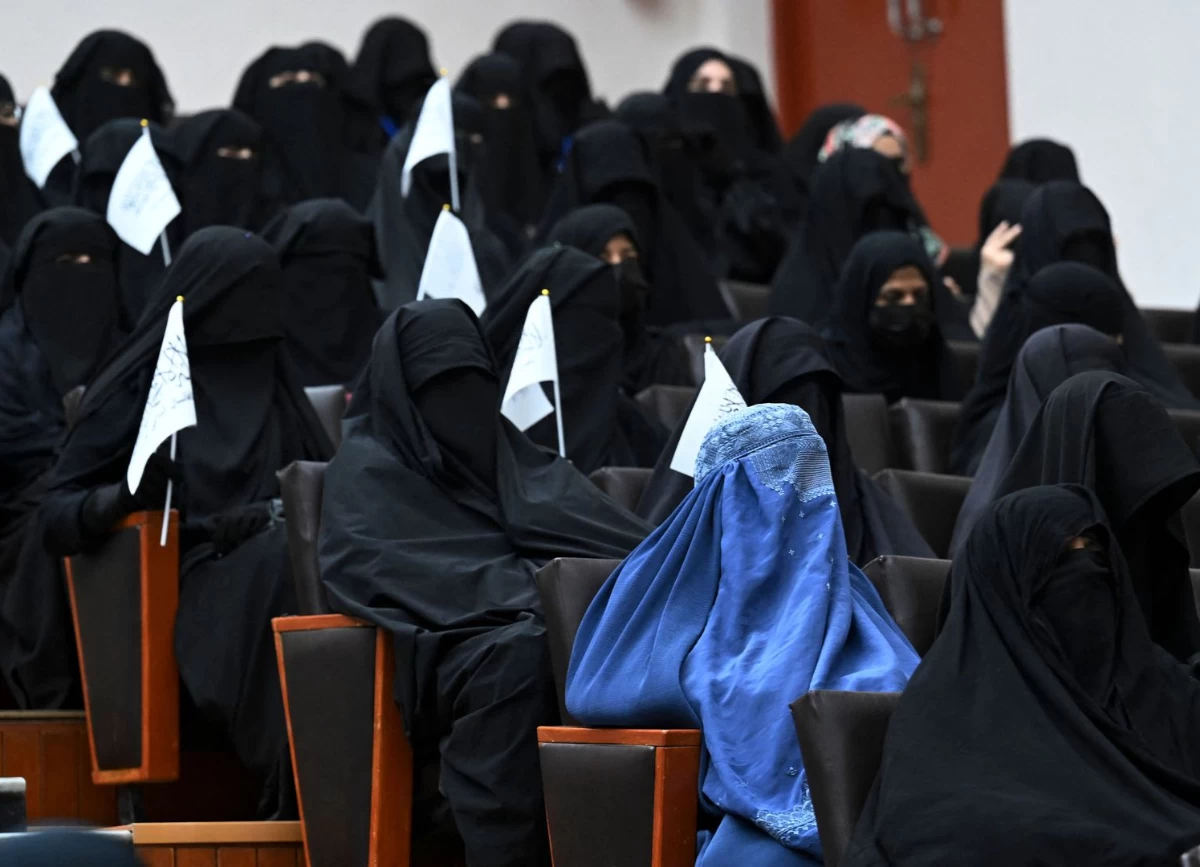 ауған әйелдер