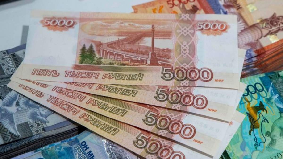 как поменять валюту в стим с тенге на рубли фото 38