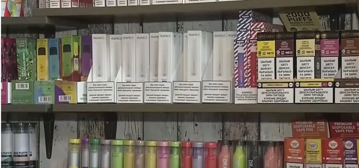 электронды темекі