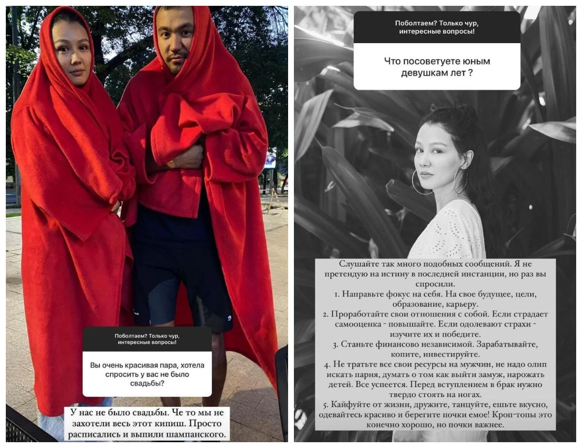 Актриса Аружан Жазылбекова үйлену тойын не себепті жасамағандарын айтты