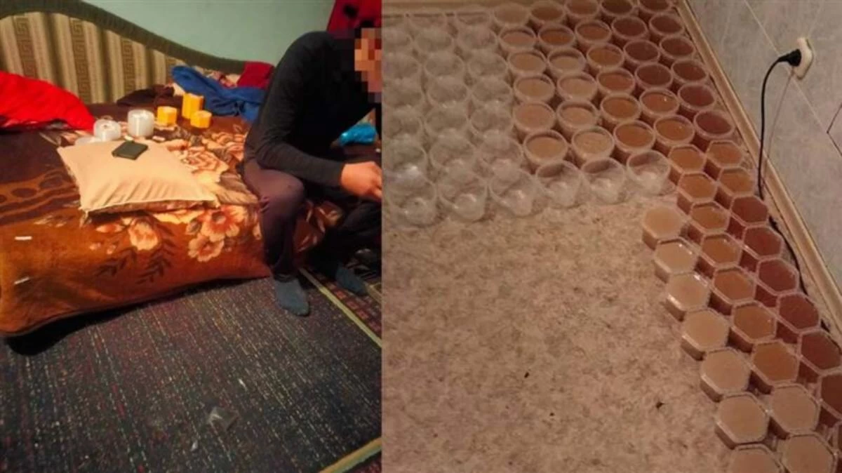 Қынаптың ішіне түсіру