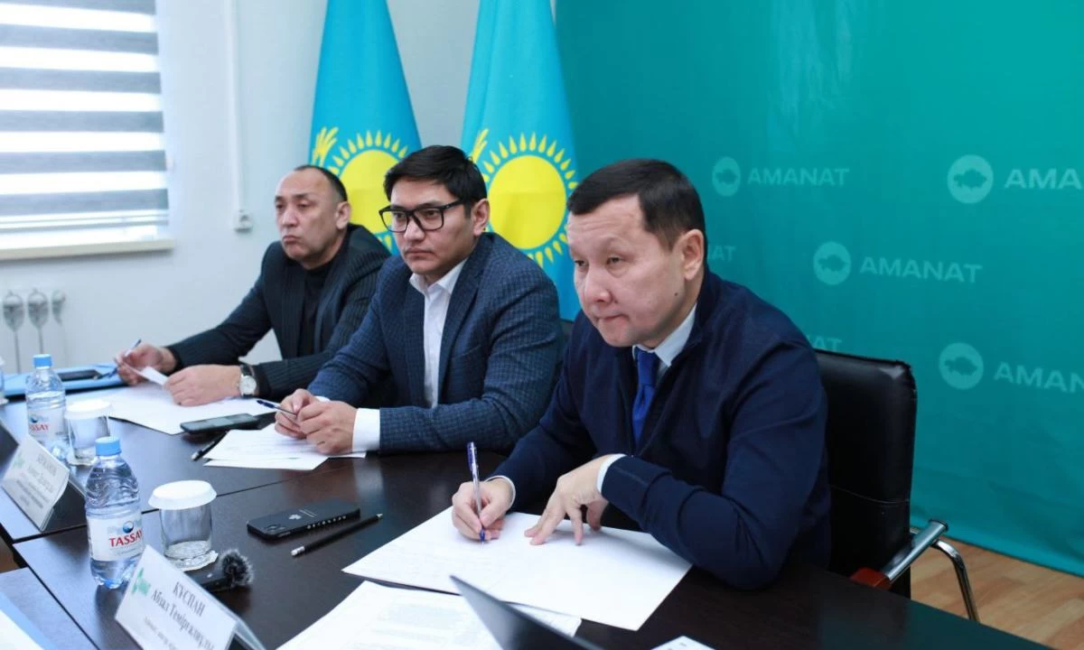 Куспан интерв 3
