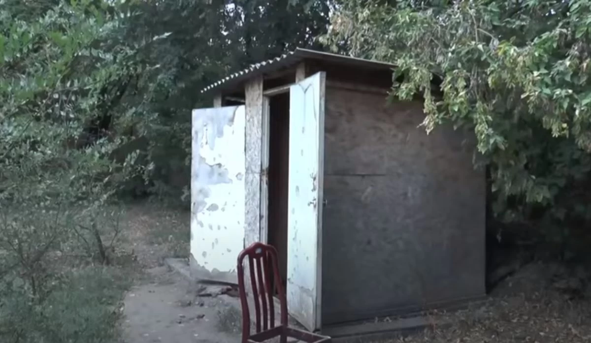 Семіз жопа порно Жыныстық жануарлар