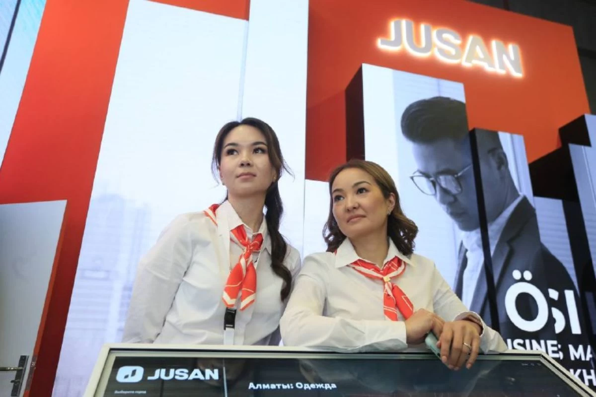 Жусан дижитал 2