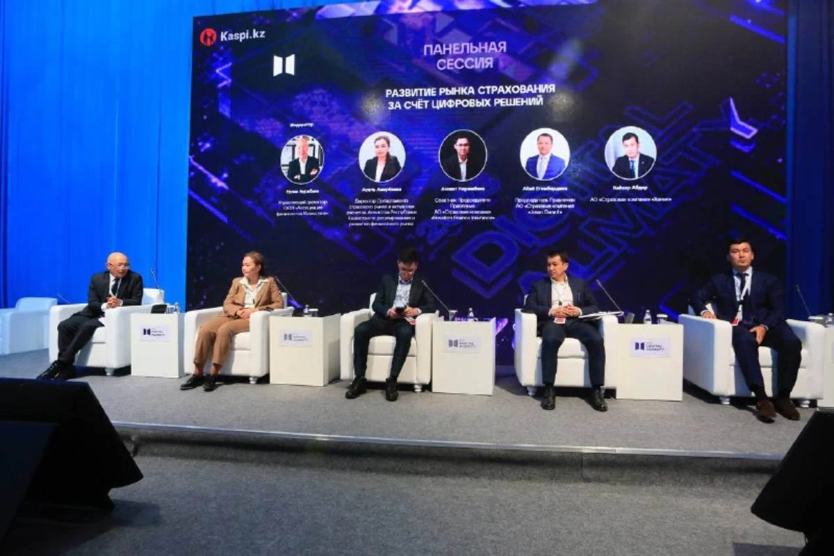 Жусан дижитал 3