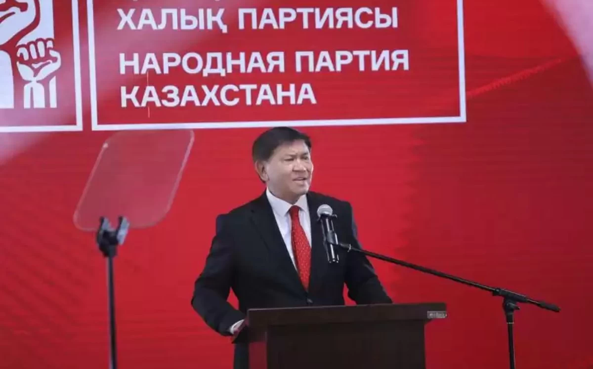 Ертысбаев НПК