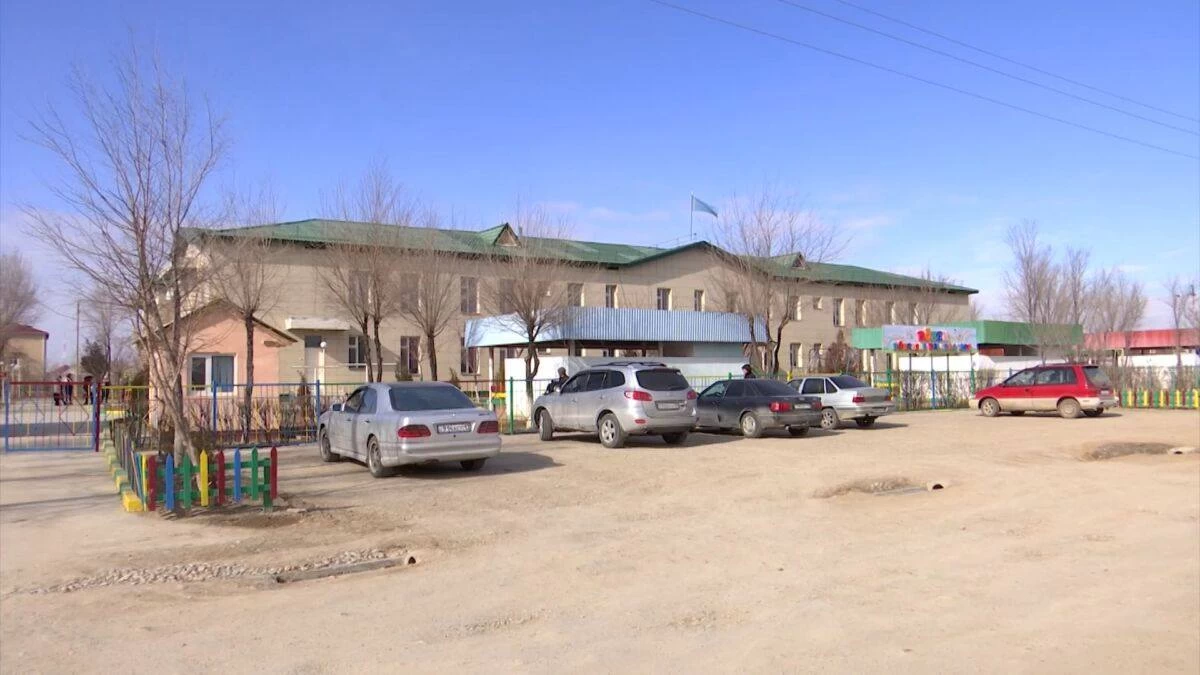 Бобек балабакша