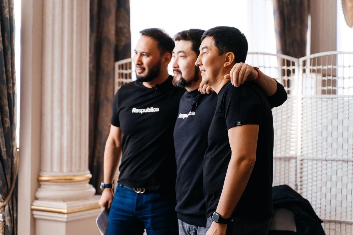 республика